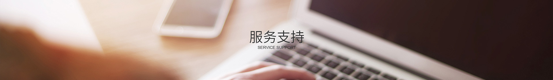 开云官方端页面登录入口-开云（中国）
